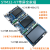 STM32V7开发板STM32H743评估板H7核心板 超F103 F407 F429 STM32V7主板_H743XI 2MB Fl DAPLINK 5寸电容屏