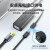 山泽(SAMZHE）USB延长器/公对母延长线usb2.0 AM/AF工程级内置超强芯片带DC供电接口 15米FD-15U