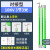 高压令克棒绝缘棒电工拉闸杆操作杆挑线杆伸缩拉杆绝缘杆10KV35KV 10KV 1节1米【通过检测国 对接型10KV 3节3米【通过检测国标】