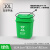 摇盖垃圾桶大号大容量洗手间垃圾桶带盖长方形夹缝翻盖直投商用大 10升加厚带盖绿色-厨余垃圾