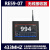 PT59远程无线温度传感器PT100变器铂电阻油温电机测温热电偶app RE59-07无线接收器 7寸显示485