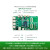 冠兆 MLK MZ702P XILINX FPGA开发板 AMR Zynq 7000（裸板）