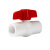 联塑（LESSO) 球阀(PVC-U给水配件)白色 dn50