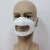 可视化3D立体唇语口罩男女聋哑人专用无纺布透气防粉尘 20只白色椭圆 均码
