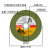 金聚源107*1.2*16MM金属/不锈钢切割片4寸角磨机电锯片 红107*12*16 100片