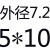 m6螺母枪m5通孔卯拉帽拉柳螺帽铆螺母m8沉头短套装m10密封圆螺母 透明 默认