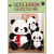 光輝歲月大熊猫玩偶泰迪熊猫毛绒玩具公仔布娃娃抱抱熊大号女生日创意礼物 你永远是我的宝贝 55厘米（儿童款）