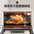 Hauswirt/海氏 i7风炉烤箱小型烘焙商用多功能发酵搪瓷电烤箱 蓝色
