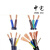 中宅  电缆  YC  500/750V  3*6+2  米