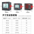 德力西三相多功能电能表数显表单相电压电流功率表RS485通讯PD606 三相多功能表 液晶+RS485 面板120*120