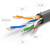 秋叶原(CHOSEAL)超五类网线 CAT5e类高速百兆网线 家用工程装修电脑宽带连接跳线成品网线 灰色5米 QS5401AT5