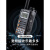 FT-70DR 70D C4FM/FM双频段手台数字手持对讲机