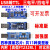 USB转TTL 1.8V/3.3V/5V USB转串口 USB转UART模块 FT232升级刷机 模块3标准版FT232三电平 FT232芯片