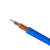 禅诚电缆 BV7股(软)4平方 铜芯PVC绝缘电线 100米 蓝色