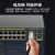 京懿烨25G/40G/100GQSFP+/QSFP28-DAC高速线缆堆叠级兼容 40G DAC高速线缆 3m