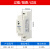 开关电源DR-120-24V直流工业30W75w240w45w转导轨式安装变压器150 DR-15-12