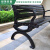LISM公园椅户外长椅铸铝靠背椅室外庭院花园椅子双人阳台休闲长凳子 LD-09铝合金长凳子-1.5m