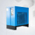 樱普顿（INGPUDON） 冷冻式干燥机压缩空气冷干机1.5立方空压机气动元件 3.8立方送三级过滤自排管件