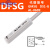 适配气动元件磁性气缸感应器DFSG SFSU DFSJ DFSM H E DFSM-020-S12