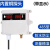 模拟量采集io模块0/4-20ma5v10v电流电压输入输出485以太网modbus 4路 0-60v