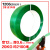 塑钢打包带包装带1608/1910绿色带捆绑带塑料编织带 1206 绿色透明款   20kg   约21