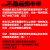 7.4v锂电池3.7先科DVD金正EVD移动唱戏看戏视频机9播放器3线18650 姜黄色 7.4v2500毫安黑红