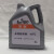 雄驰 多效防冻液 (XIONGCHI)-45℃ 4L/桶  6桶/箱