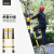 绝缘梯子电工梯玻璃钢电力通信工程梯升降人字梯鱼竿梯 竹节梯5米 2米伸缩直梯