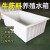 先明(500升长款牛筋水箱：131*80*63cm)塑料水箱长方形储水桶水产养殖方桶牛筋浅盆剪板C686