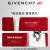 纪梵希（Givenchy）高定香榭粉丝绒唇膏N16口红礼盒化妆品 持妆显色 生日礼物送女友