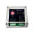 安全光栅传感器光幕对射探测器安全光栅冲床保护器护手保护 220V外置控制器