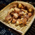 乡奇珍 姬松茸 松茸菌 云南特产山珍干货煲汤食用菌 刷火锅食材 150g