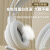 西伯利亚梦族M1电脑耳机头戴式有线电竞游戏耳麦usb台 粉色单孔专用版手机平板单孔笔 标配