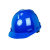 沃科博 安全防护头盔工地施工劳保安全帽【V字常规型蓝色】/顶