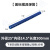 美标模具弹簧压缩磨具高强度加长弹簧模具配件 蓝色/红色 长300mm 浅灰色 蓝25*14.5*300