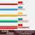 敏达 电线电缆BV16平方铜芯电线国标 单芯硬线照明插座电源线 100米红色