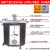 IBC吨桶1000L气动搅拌机专用涂料横板式工业化工电动搅拌器分散机 气动H005配