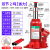 小车立顶千斤顶液压3吨8吨20吨32吨50吨小型面包车汽车卧式千斤顶 双节油压2吨送手套