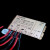 12V升压 降压恒流太阳能控制器光伏板充电器自动通用 SDL-SF