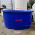 加厚PE牛筋塑料圆桶大号储水桶养殖桶发酵桶泡菜桶胶桶可配盖 8000升