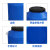 浦丰 圆形塑料化工桶水桶酵素桶实验室废液桶带盖30L蓝色特厚款PFY64