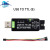 CH343G USB转UART/TTL 串口通信模块 Micro/Mini/Type-A/Type- USB TO TTL (B)