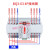 电器双电源自动转换开关2p63A切换开关3P63A4P63A迷你型 40A 3P