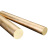 寻程 焊接用品 H59 黄铜棒 实心铜棒 黄圆铜棒  单位：米 75mm 