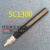 特价三角刮刀SC8000可调刮刀SC8000氧化铝柄SC1300刮刀头BT8001 UH1000