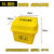 伏加瑞伏加瑞加厚桶翻盖带盖黄色桌面医疗垃圾污物桶可爱迷你小号挂车 5L黄色棉签桶