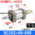 可调节行程气缸大全SCJ32/40/50/63/80100S气动冲床可调大推力 SCJ325050S精品金三年