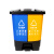 垃圾分类垃圾桶商用学校干湿有害厨余三合一脚踩双桶100L带盖 60升三分类绿+灰+蓝 送垃圾袋