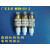 适用于WREM-301 K/E 0-400度覆膜机探头专用表面热电偶滚筒表面测温探头 K 301安装孔20mm