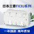 PLC FX3U-32MT/ES-A/16MT/128MR/80MR/64MT/48MT/48MR控 FX3U-80MR/ES-A